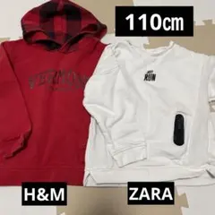 ZARA.H&Mトレーナー110㎝2着セット