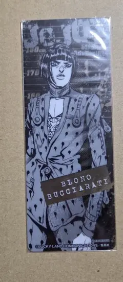 r*o様 ジョジョの奇妙な冒険 黄金の風 クリアしおり ブチャラティ