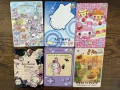 サンエックスユニバース　あつめてカードコレクション2 まとめ売り6枚セット