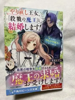 Item thumbnail for item 33e6842c-6f5d-454f-9ee0-f0b97538df4d