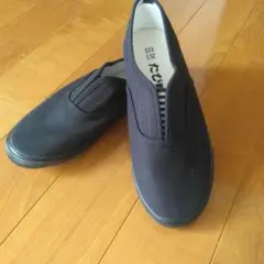 メンズ シューズ　25.5cm　EEE
