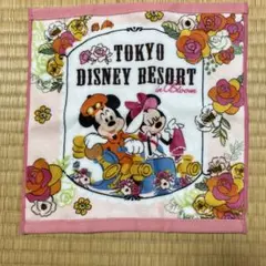 ミッキー タオル