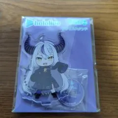 ラプラス・ダークネス ホロライブ ねんどろいどぷらす アクスタ