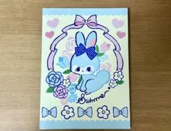2026年最新】swimmer うさぎの人気アイテム - メルカリ