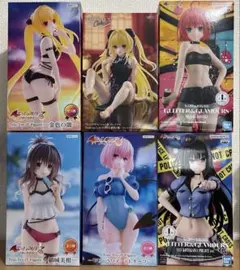 To LOVEる フィギュア 6個セット