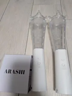 嵐ARASHI ペンライト 2026 We are ARASHI 2個セット美品