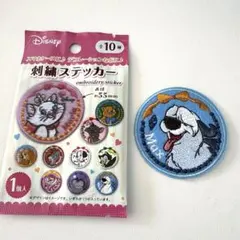ディズニー　刺繍ステッカー マックス
