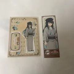 明治村 鬼滅の刃 時透無一郎 アクスタ アクリルスタンド 購入特典しおり