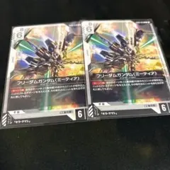 Item thumbnail for item bd0f65bc-df97-4231-8356-f151cc2855ad