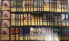 Item thumbnail for item 4aa90a8b-a8b9-42f3-bee2-207846cc1e34