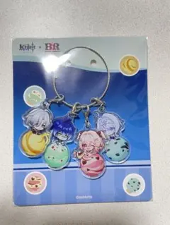 原神 Baskin Robbins アクリルキーホルダー 4種セット