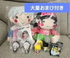 h*p様 HUNTER×HUNTER　一番くじ　A賞　キルア　アルカ　ぬいぐるみ