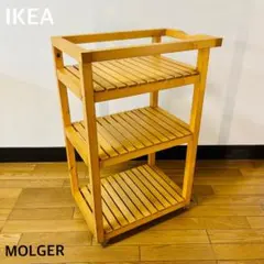 ワゴン シェルフ