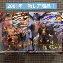 テンコジ【天山広吉&小島聡】フィギュアセット 2025年最新】天山広吉の人気アイテム - メルカリ