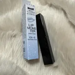 KATE リップモンスターカラートナーEX－5