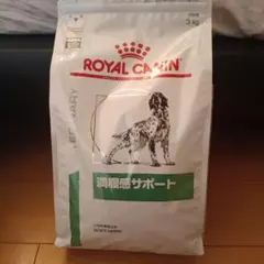 ROYAL CANIN 療法食 満腹感サポート 3kg
