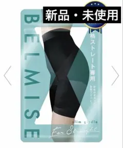 Item thumbnail for item ef348434-e813-4c6e-aa3d-cf0f3916a00c