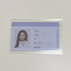 TWICE ツウィFormula of Love:O+T=<3