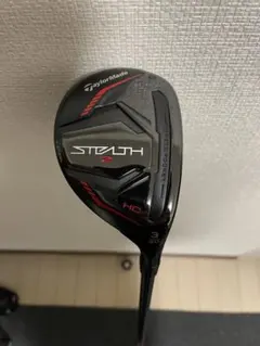 2025年最新】3u ステルスの人気アイテム - メルカリ