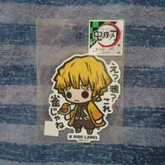 ロコ様 リクエスト 2点 まとめ商品