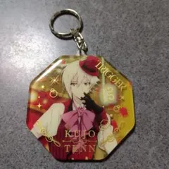 アイナナ　アイドリッシュセブン　TRIGGER 九条天 アクリルキーホルダー