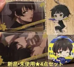 ブルーロック  アクリルキーホルダー＋メタリックカード＋缶バッジ蜂楽廻4点セット