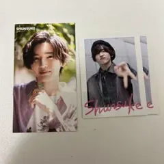 道枝駿佑 厚紙 3枚セット おまけ付き