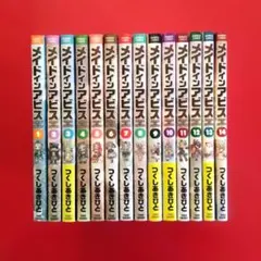 2026年最新】少年のアビス 全巻の人気アイテム - メルカリ