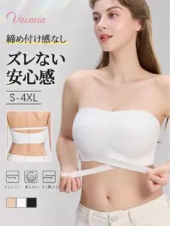 Item thumbnail for item 994c47f2-da59-4f81-96d5-25582be52063