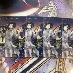 Jupiter様 リクエスト 2点 まとめ商品