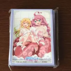 【キャラクタースリーブ】エルマ＆オクパ　異種族レビュアーズ