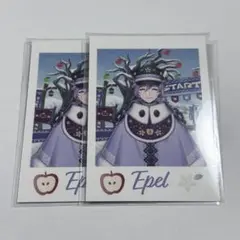 ツイステ ツイステ展 イベントコレクション ランダムカード カード エペル