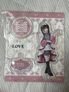 Love 齋藤樹愛羅 アクスタ - メルカリ