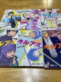 キルアオ 1巻〜7巻セット 藤巻忠俊 全巻初版帯付 - メルカリ