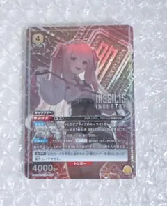 シンデレラ　sr psa10 nivel arena nikke 2枚　2 シンデレラ sr psa10 nivel arena nikke 2枚 2 シンデレラ sr psa10