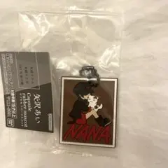 矢沢あい カプセルラバーマスコット NANA 大崎ナナ