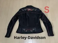 Harley-Davidson 刺繍入りレザージャケット Sサイズ