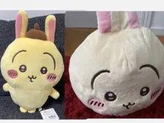 ちいかわ×サンリオキャラクターズ　BIGぬいぐるみ　ドームクッション　うさぎ