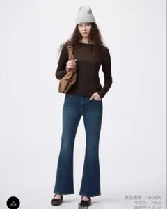 GU スリムフレアジーンズ