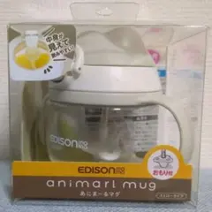 EDISONmama あにま～るマグ ストロータイプのサムネイル