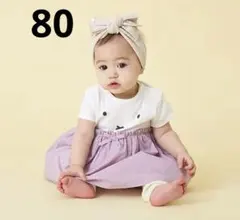 プティマインpetit main ミッフィー半袖スカートつきロンパース80女の子