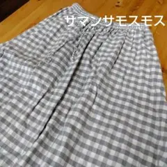 サマンサモスモス　ギンガムチェック　リバーシブルスカート