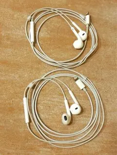 【2個セット】Apple iPhone 純正イヤホン