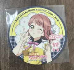 2026年最新】タイトル：ラブライブシリーズ その他の人気アイテム