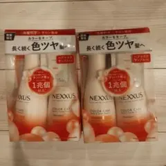 Nexxus (ネクサス) リペアアンドカラープロテクト ポンプペア　2セットのサムネイル