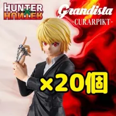 Item thumbnail for item 8ee842d8-9172-48b5-9ae9-78dbbfef22ca