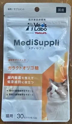 Item thumbnail for item d927fd22-57de-4541-a80e-e32782c2436a