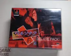 Item thumbnail for item 444c78fe-29e3-4673-964f-364eb4e66464