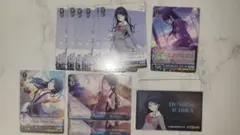 星乃一歌 まとめ売り