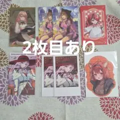 にじさんじ 女性ライバー まとめ 壱百満天原サロメ ラトナプティ エル リゼ 他